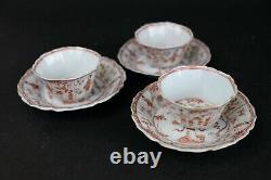 Antique Chinese Porcelain Kangxi Rouge de Fer Cup and saucers Figures