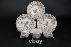Antique Chinese Porcelain Kangxi Rouge de Fer Cup and saucers Figures