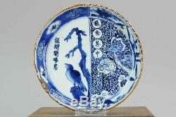 Antique Chinese Porcelain Kosometsuke 17th Century Bird Deer Calligrapy