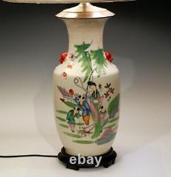 Antique Chinese Porcelain Lamp Vase Vintage Large Old Qing Children Cat Figures