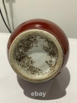 Antique Chinese Porcelain Langyao Oxblood Sang De Boeuf Flambe