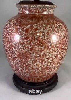 Antique Chinese Porcelain Oatmeal Crackle Glaze Vase with Scrolling Red Lotus