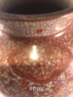 Antique Chinese Porcelain Oatmeal Crackle Glaze Vase with Scrolling Red Lotus