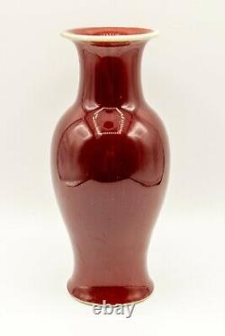 Antique Chinese Porcelain Oxblood Glazed Baluster Vase Possibly 20th Century