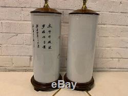 Antique Chinese Porcelain Pair of Wig Stands Cylinder Vases Lamps with Foo Dog Dec