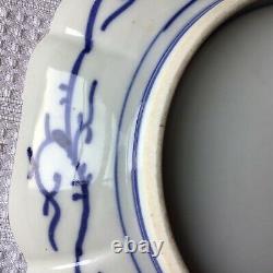 Antique Chinese Porcelain Plate, 6 Character Mark, 8 1/2