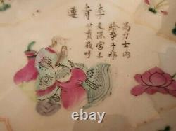 Antique Chinese Porcelain Plate Vide Poche Collector's Item