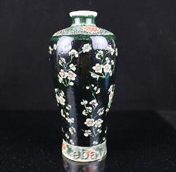 Antique Chinese Porcelain Plum Blossom Flower Black Ground 8 Vase