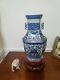 Antique Chinese Porcelain Qing Dynasty Period Vase Quick Sale