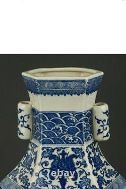 Antique Chinese Porcelain Qing Dynasty Period Vase Quick SALE