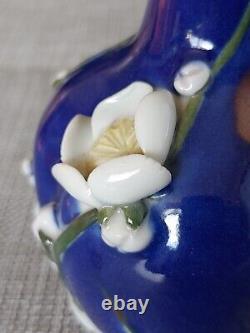 Antique Chinese Porcelain Relief Flower Art Petals Vase Ceramic