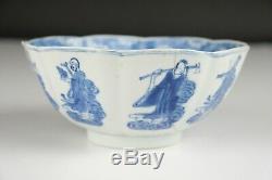 Antique Chinese Porcelain Shaped Bowl, Kangxi 1662-1722 Figures, Marked