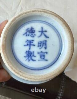 Antique Chinese Porcelain Stem Bowl. Ming Xuande Mark