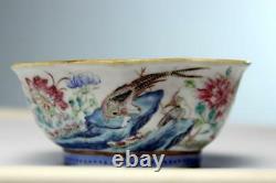 Antique Chinese Porcelain Tongzhi Lotus Leaf Bowl