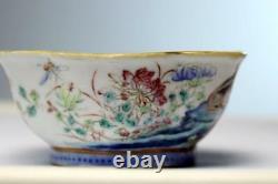 Antique Chinese Porcelain Tongzhi Lotus Leaf Bowl