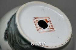 Antique Chinese Porcelain Vase, 9.5 Inches
