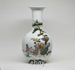Antique Chinese Porcelain Vase, 9.5 Inches