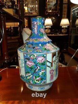Antique Chinese Porcelain Vase As Is Condition