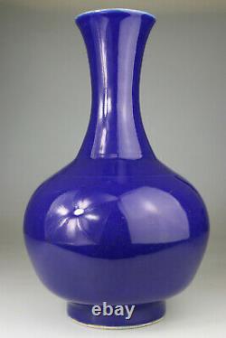Antique Chinese Porcelain Vase Blue Powder Glaze Shangping Qing 18th 19th C