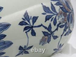 Antique Chinese Porcelain Vase Blue White Copper Red Qianlong Mark Late 19th C