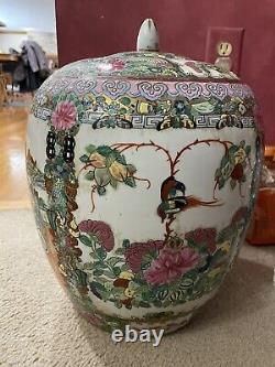 Antique Chinese Porcelain Vase Da Qing Qianlong Nian Zhi Mark