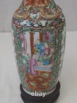 Antique Chinese Porcelain Vase Famille Ceramic Colorful Fencai Rose Pottery Art