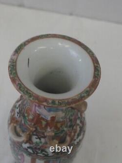 Antique Chinese Porcelain Vase Famille Ceramic Colorful Fencai Rose Pottery Art