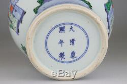 Antique Chinese Porcelain Vase Famille Verte Wucai Vase Kangx Mark Qing 17th C