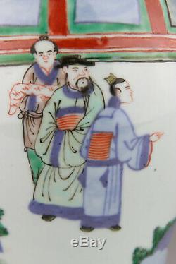 Antique Chinese Porcelain Vase Famille Verte Wucai Vase Kangx Mark Qing 17th C