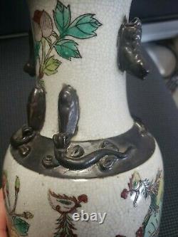 Antique Chinese Porcelain Vase Foo Dog Handles, Peacock & flowers 12