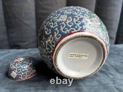 Antique Chinese Porcelain Vase Ginger Jar with Lid 8high x 6diameter