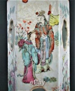 Antique Chinese Porcelain Vase Hat Stand Tongzhi Mark and Period