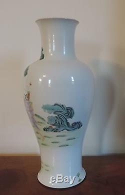 Antique Chinese Porcelain Vase Immortals Deer Scholars Landscape Famille Rose