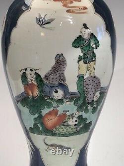 Antique Chinese Porcelain Vase Lamp Famile Verte Kangxi Mark