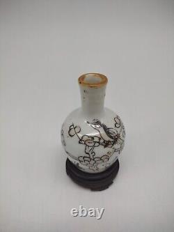 Antique Chinese Porcelain Vase Miniature 2.5H, 1.75W