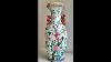 Antique Chinese Porcelain Vase Qianlong Period 1736 95