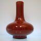 Antique Chinese Porcelain Vase Red Oxblood Glaze, Sang De Boeuf