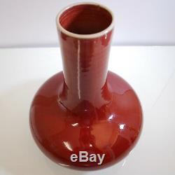 Antique Chinese Porcelain Vase Red Oxblood Glaze, Sang de Boeuf