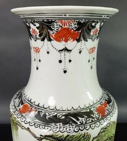 Antique Chinese Porcelain Vase Republic Period 13 1/2h