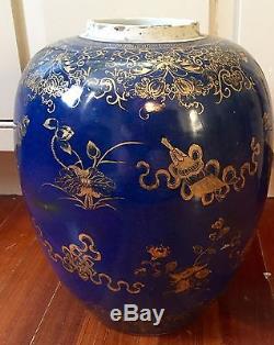 Antique Chinese Porcelain Vase Urn Jar Powder Blue 18th 19th c. Kangxi Gilt