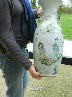 Antique Chinese Porcelain Vase XL Size Famille Rose Ancienne Porcelaine Chine