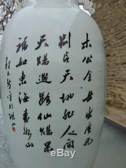 Antique Chinese Porcelain Vase XL Size Famille Rose Ancienne Porcelaine Chine