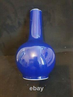 Antique Chinese Porcelain Vase/bottle Monochrome Cobalt Blue Glaze Qing Dynasty