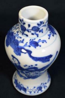 Antique Chinese Porcelain Vase c1800