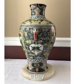 Antique Chinese Porcelain Vase with Kangxi Marking, 14 1/4 X 8 1/2 Inches