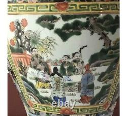 Antique Chinese Porcelain Vase with Kangxi Marking, 14 1/4 X 8 1/2 Inches