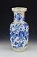 Antique Chinese Porcelain Vase With Raised Underglaze Blue Character Scenes