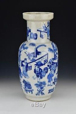 Antique Chinese Porcelain Vase with Raised Underglaze Blue Character Scenes