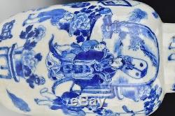 Antique Chinese Porcelain Vase with Raised Underglaze Blue Character Scenes