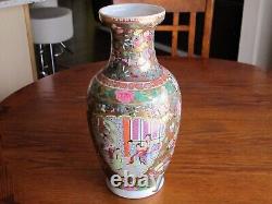 Antique Chinese Porcelain vase